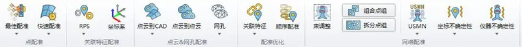 spaceclaim在ansys哪个模块里
